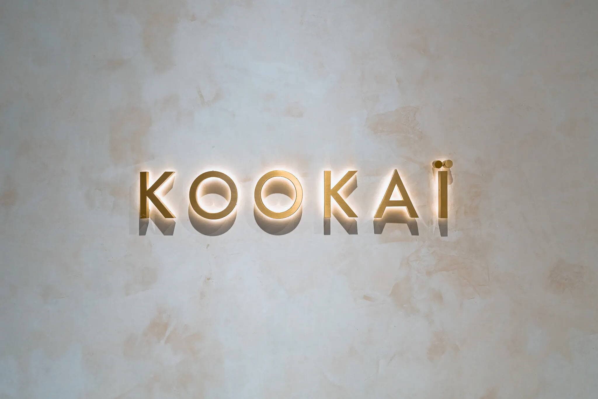 Lundi 15 août 2022 - Boutiques ouvertes