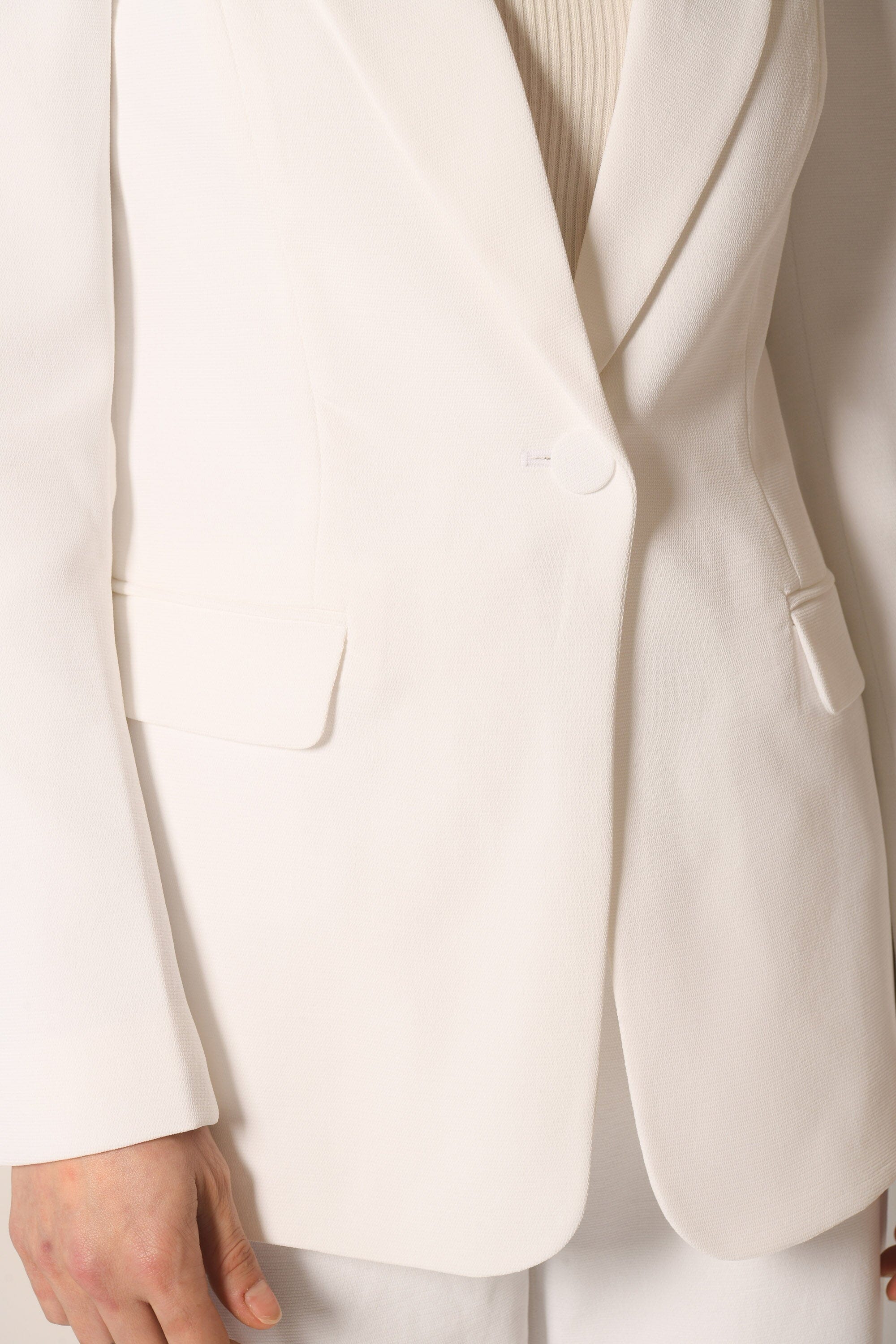 VESTE LONGUE - BLANC - ALBA VESTE NEW KOOKAI Mode Kookai